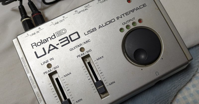 Roland V-8HDは一体何だったのか|OsamuNAKANISHI Roland V-8HDは一体何だったのか|OsamuNAKANISHI