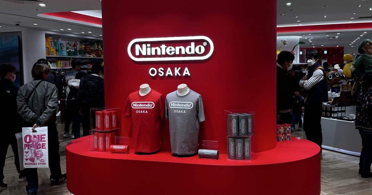 金のマリオ像」とはなんだったのか -任天堂エンターテイメント 金のマリオ像」とはなんだったのか -任天堂エンターテイメント