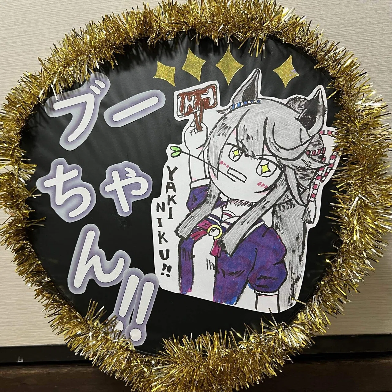 ウマ娘6thライブ受かってた！ ｜ちょこぷりん／遊戯騎士リッタームート