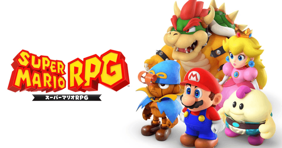 ゲーム感想】「スーパーマリオRPG」とにかくマロが可愛い｜椎名haru