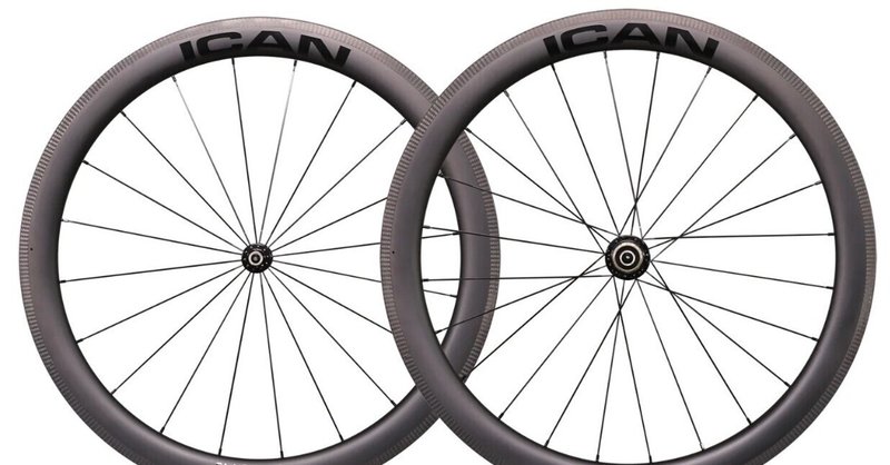ICANでカーボンホイールを買った話|勉三フロムニューヨークシティ ICANでカーボンホイールを買った話|勉三フロムニューヨークシティ