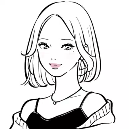ありぃ