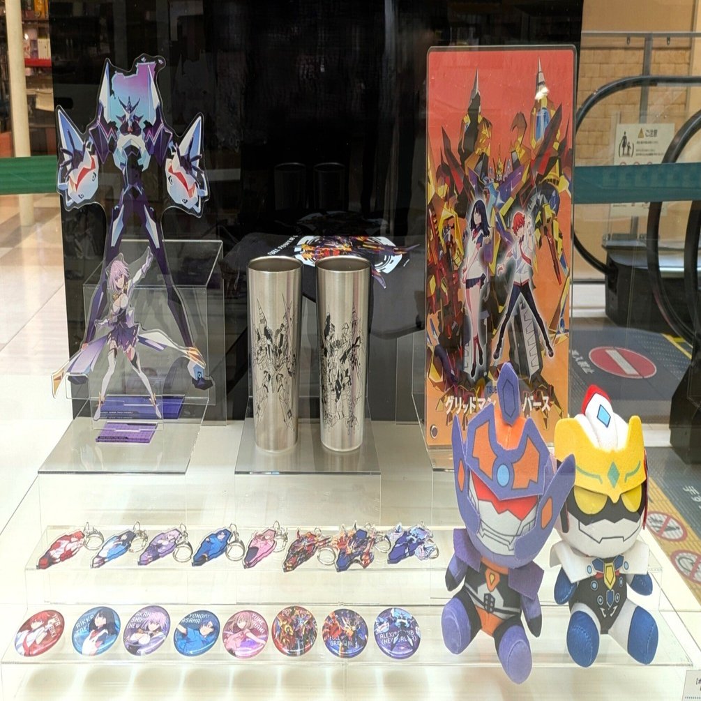 グリッドマン ユニバース』POPUPクリフストアが開催！最速ストア