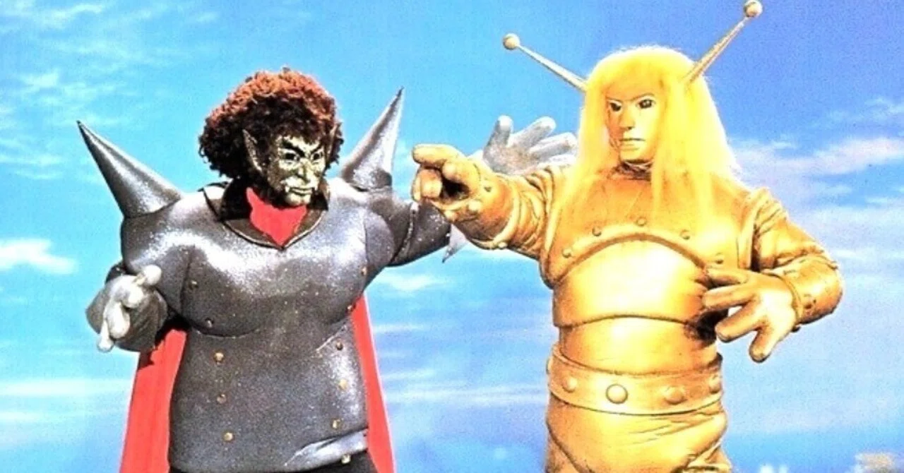 紙芝居レトロ品マグマ大使,ウルトラマン・ 紙芝居レトロ品マグマ大使,ウルトラマン・ 【公式通販】