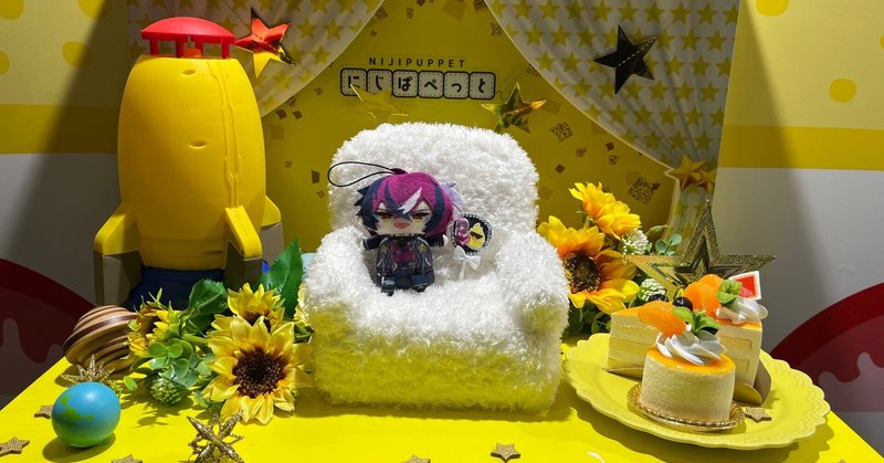 JUNE BRIDE FES 2024」の注意点などなど｜23（PepperBox）