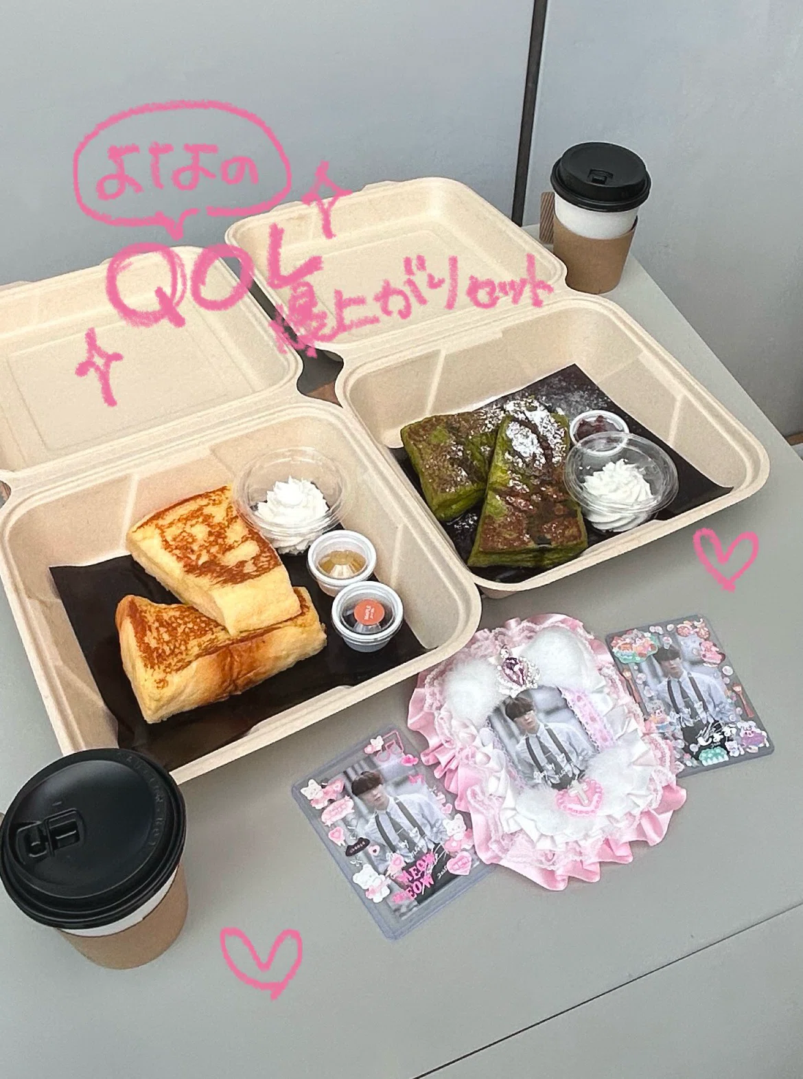 250128【DaybyDay☕️ 】與那城奨｜ソロコン｜pi
