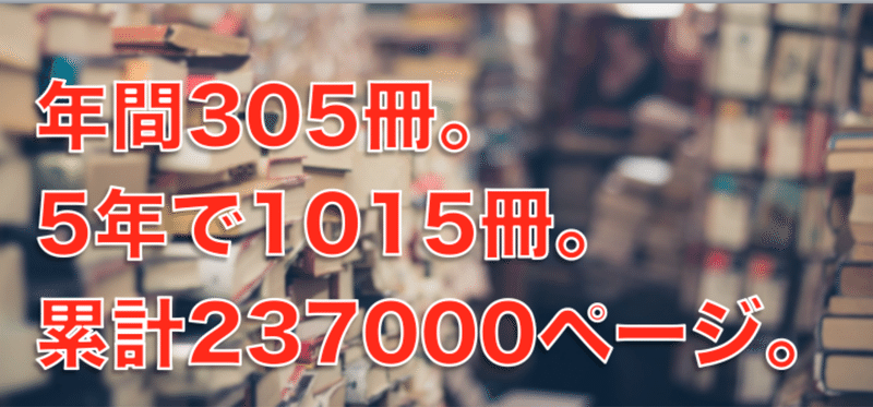 読書 No 7 一生の仕事が見つかるディズニーの教え 心と体をととのえる ととのえ職人 五木田穣 Note