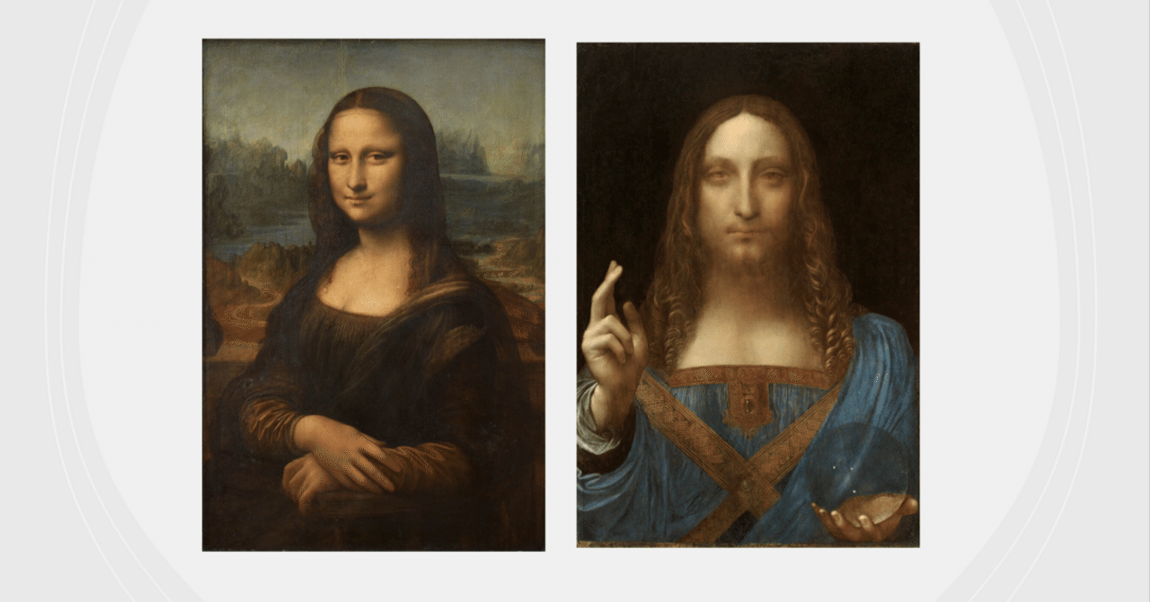 サルバトール・ムンディの歴史的なメダル サルバトール・ムンディは誰