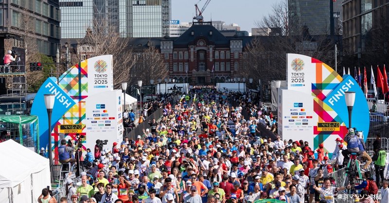 TOKYO METRO NEWS（メトニュー）｜東京メトロ