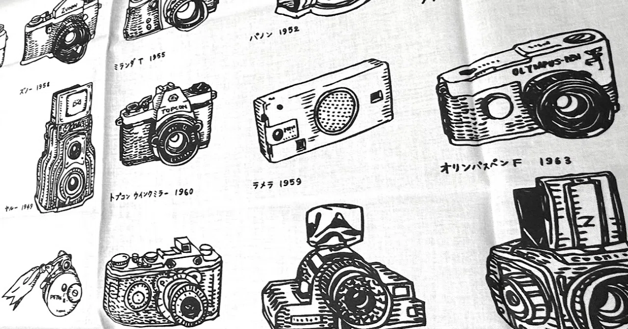 日本カメラ 28冊まとめ売り 日本カメラ博物館とライブラリ見学記（2025-02-28）｜酒井美里