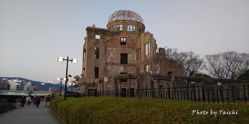 655 初旅行は広島県のアナゴ飯 その1 宮たいち郎 Note