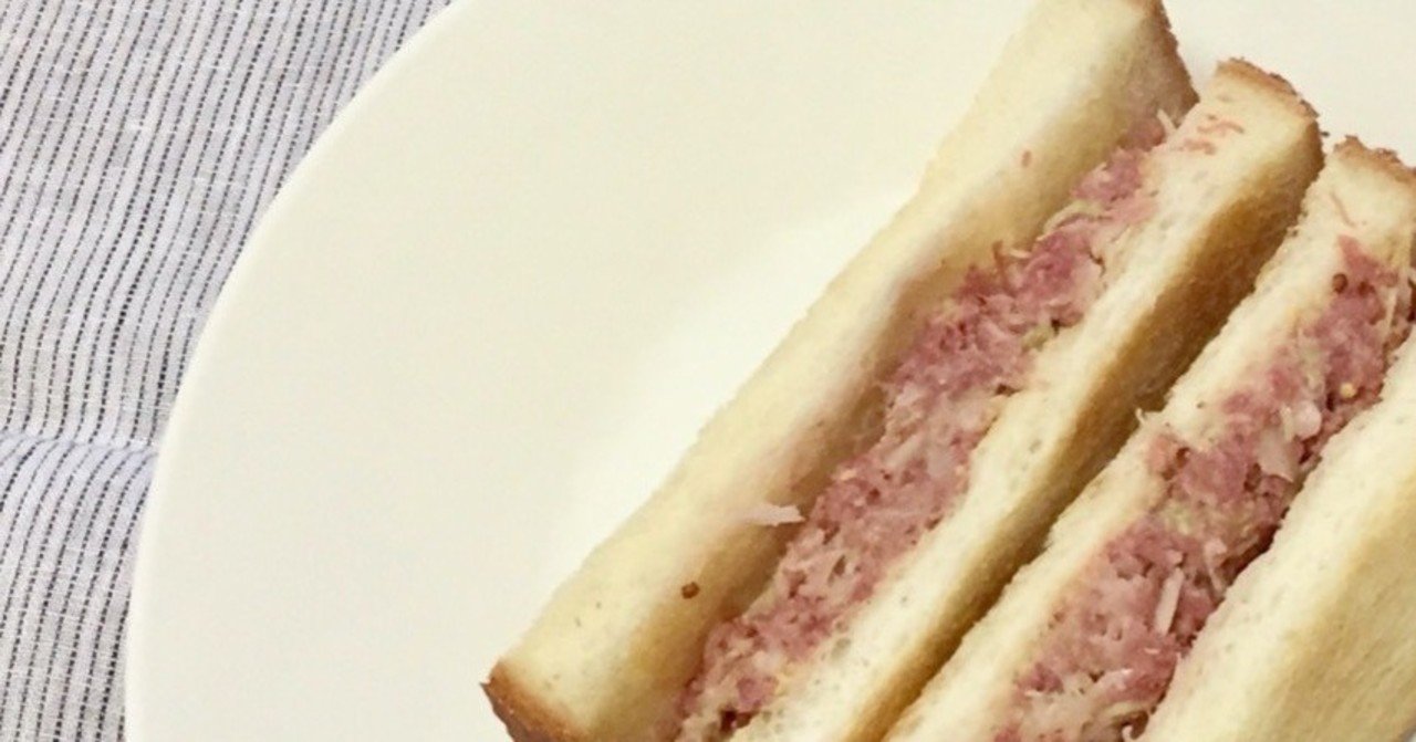 コンビーフとキャベツのサンドイッチ シロイアオ Note