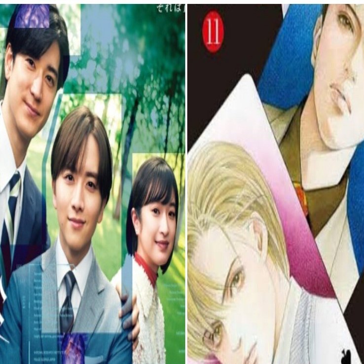 秘密～The top Secret』考察①｜夢みる還暦KAHO☆ちゃん