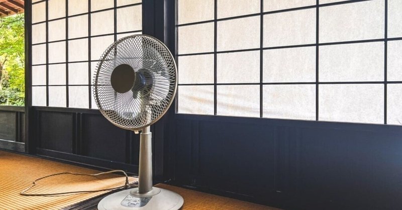 扇風機の歴史と機能 ～家電製品の基礎知識～｜ものづくりテラス