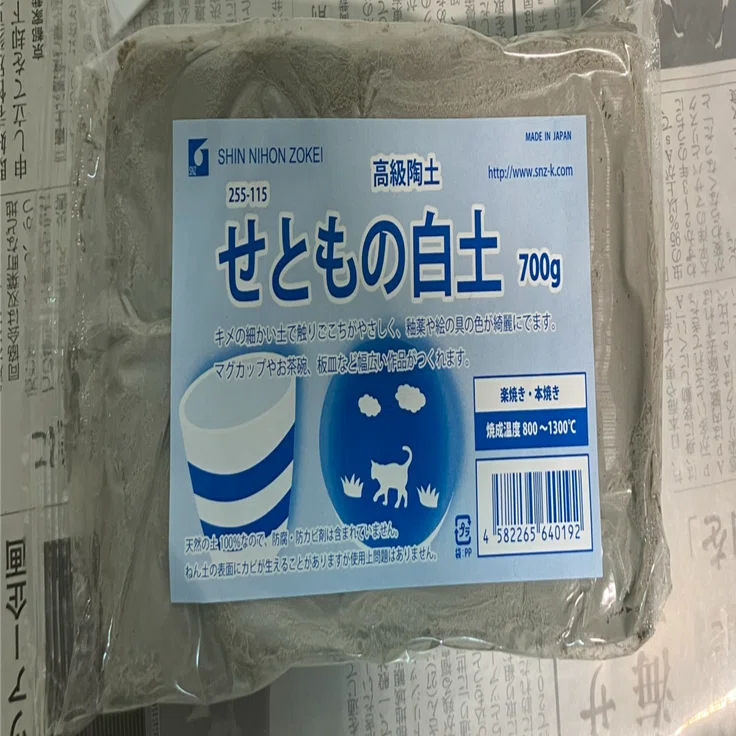 素焼き実験1 2025/3/24 七宝釉薬混ぜ込み粘土の成形・乾燥｜老蓮蕾