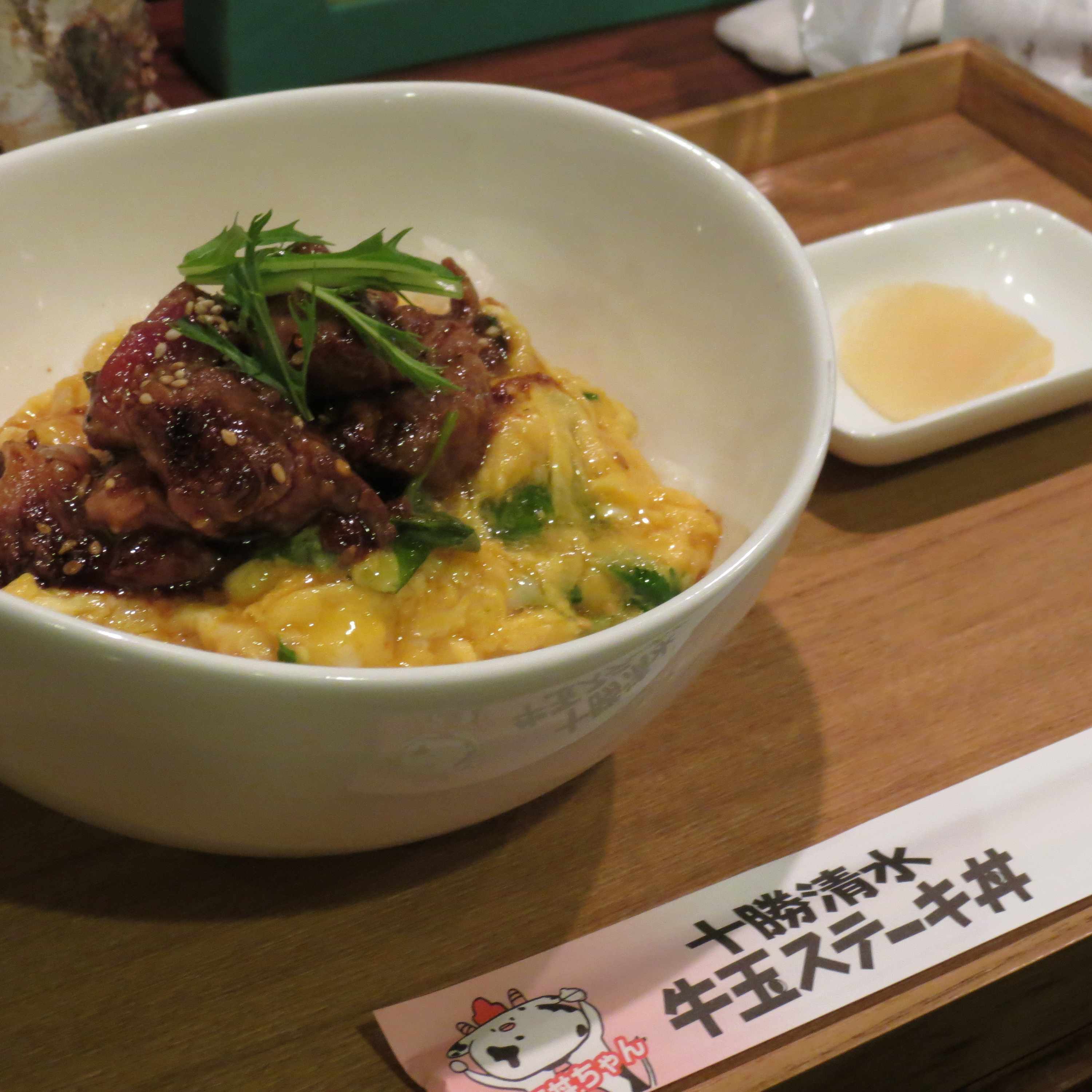 船守さちこのスーパーランキング、を話す。｜虹色ライダー