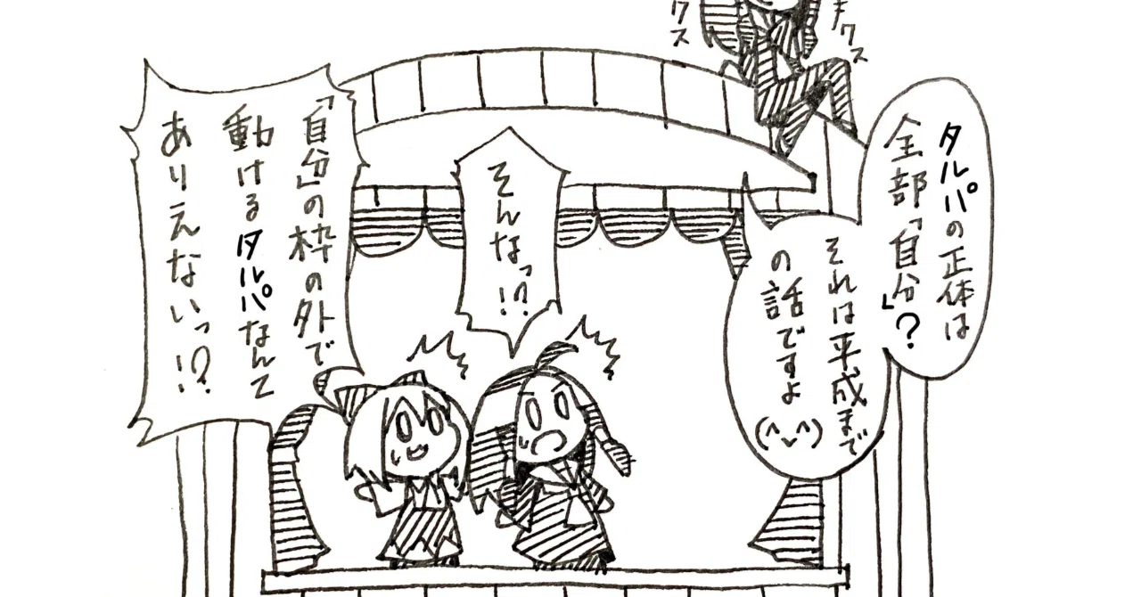 レア★くまのプーさん クリスマス Christmas★スタンプアートギャラリー レア☆くまのプーさん クリスマス Christmas☆スタンプアート