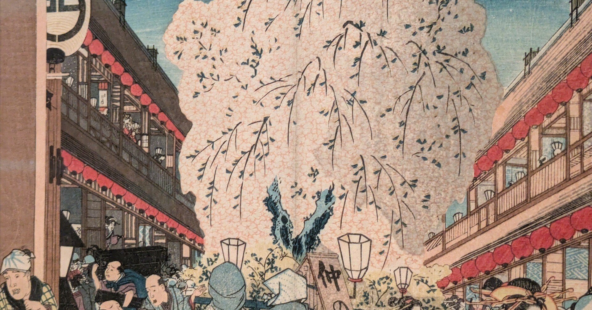 ひと足お先に桜が満開だった、東京国立博物館の「浮世絵の部屋」｜かわかわ