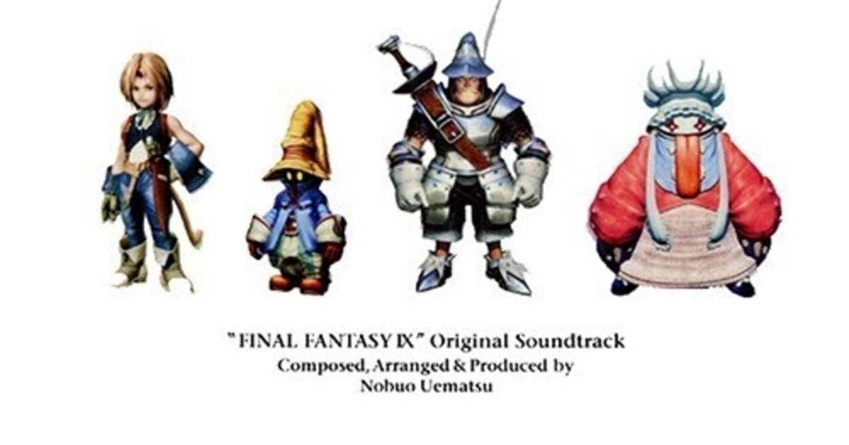 FINAL FANTASY IX オリジナルサウンドトラック A2ポスター ファイナル