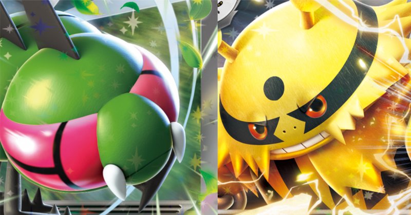 ゲンガー(-)(☆)(DP-DP06-032/092)｜ポケカ通販サイト【Cardshop