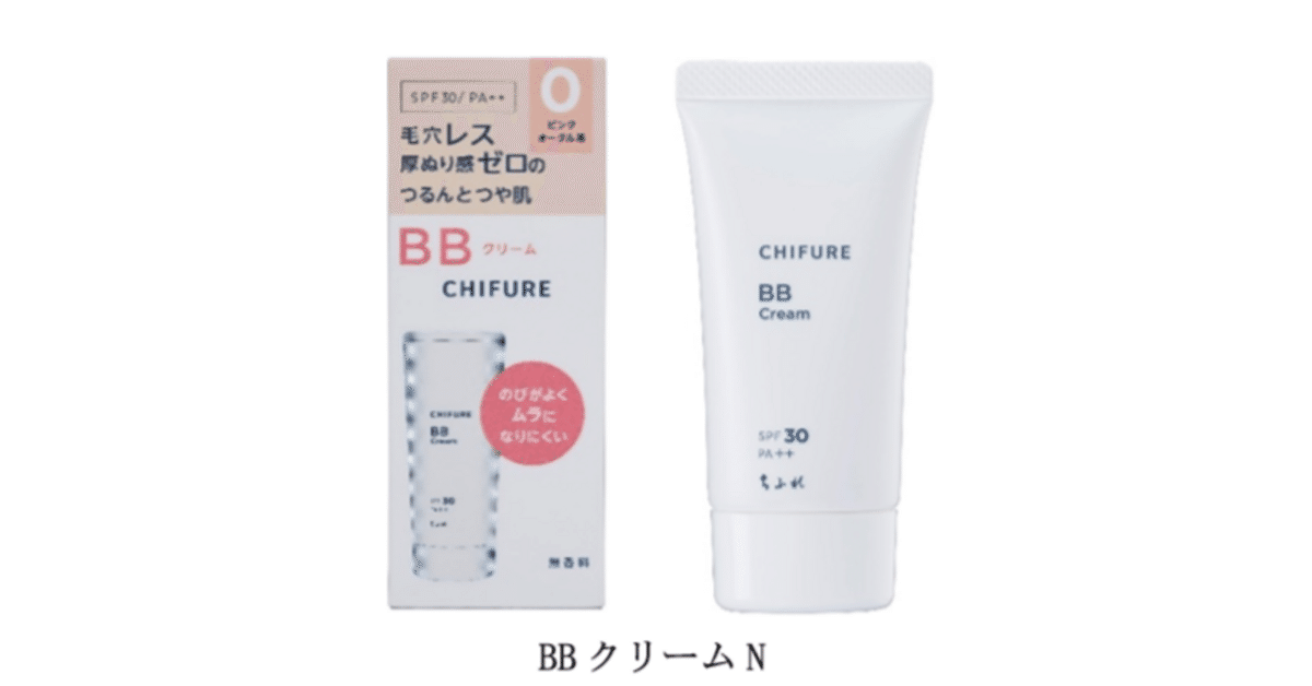 化粧水とし２本.クリーム２個 000000013780-01-l.jpg?t=