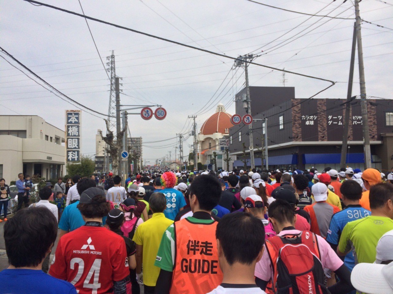 初めてのフルマラソンは 観光地を走れ 照井雄太 卓球とサウナが好き Note