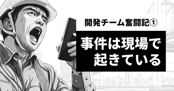 Amazon.co.jp: This is Service Design Doing サービスデザイン