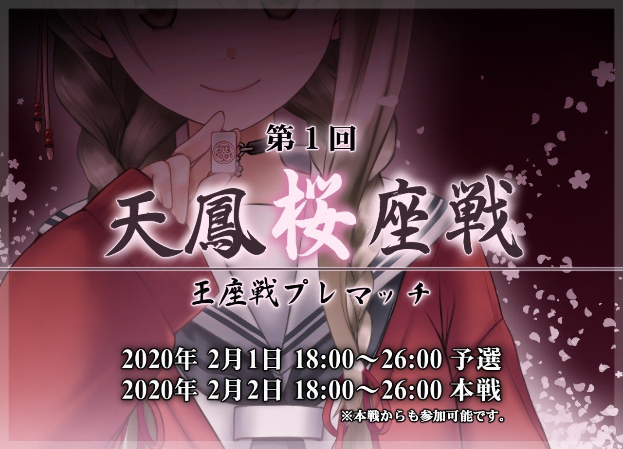 楠栞桜 アクリルスタンド（大）サイン入り 2025年最新】楠栞桜の人気アイテム - メルカリ