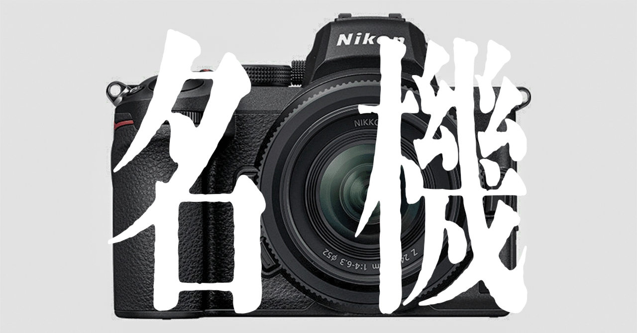 今こそZ5だ！！！｜杢璃/Mokuli