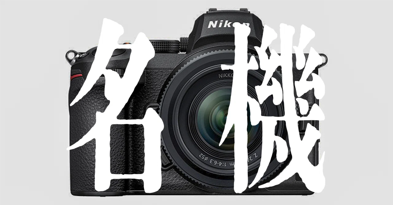 今こそZ5だ！！！｜杢璃/Mokuli