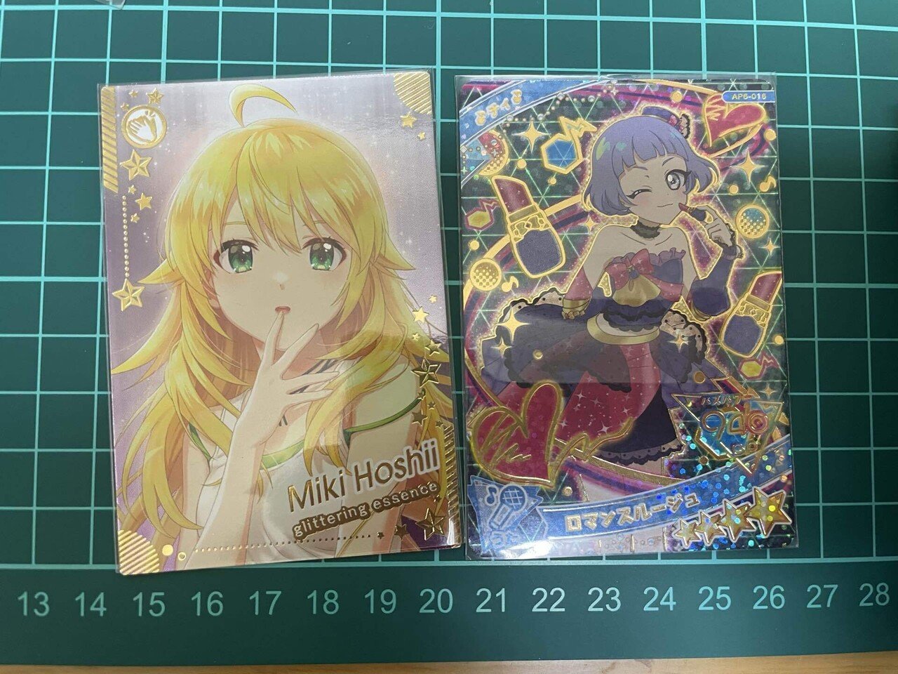 ツアマス SSR パラレル アテンダントツアラー 島村卯月 アイドル
