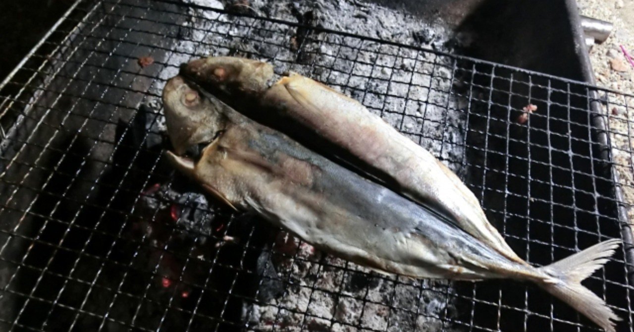 八丈島の思い出と くさや 篠原隼人 Note 八丈島の思い出と くさや 篠原隼人 Note