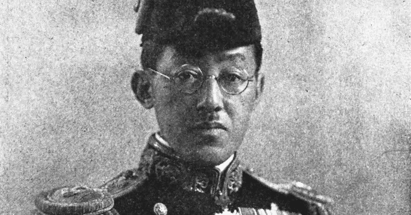 日本海軍軍人伝 - 日本海軍｜三十一提督(みそひとていとく)｜note