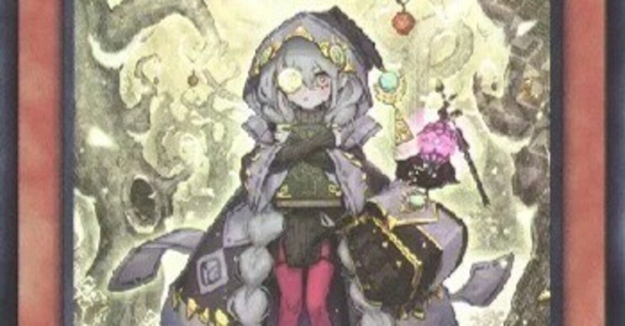 白き森全ハンデス：神殿デュランダル｜jellyfisha