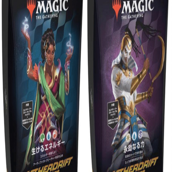 統率者の構築済みデッキをブラケット4に改造しよう【統率者】｜Maguro