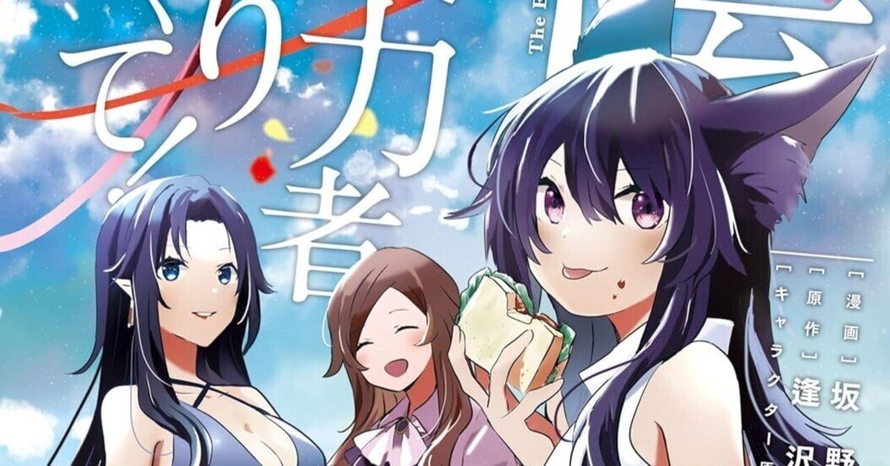 少女漫画15冊セットロストヴァージンプロジェクト自分らしく恋しよう等 少女漫画15冊セットロストヴァージンプロジェクト自分らしく恋