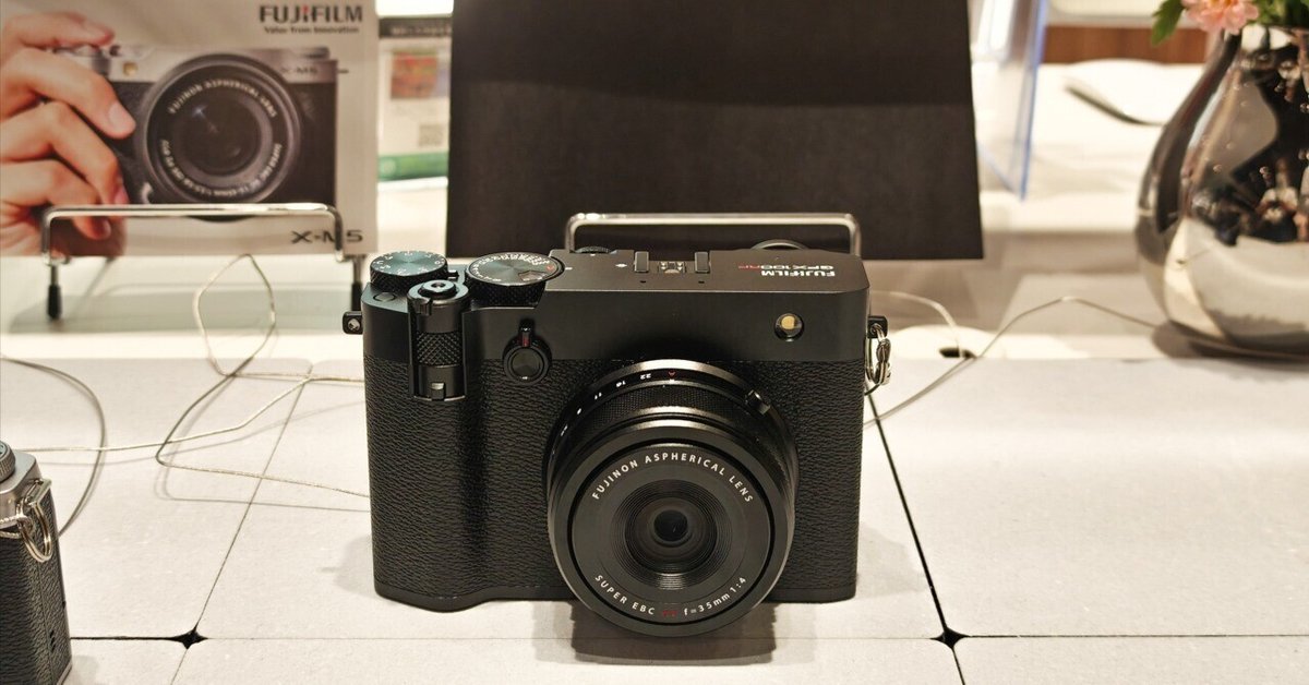 富士フイルムカメラ （中判フィルムカメラはじめました