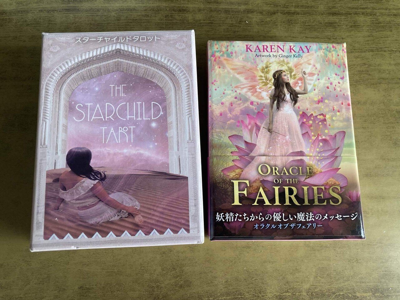 ふたばさんから氣入れをしてもらったオラクルカードとタロットカードが  
