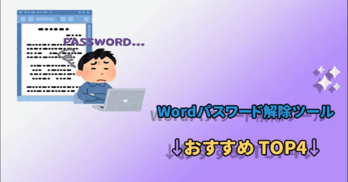 Word97パワーガイド Amazon.co.jp: KAWAGUCHI(カワグチ) 手芸用品 ステッチガイド