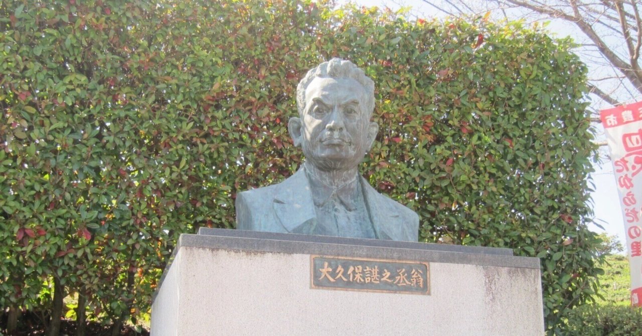 第40回諶之丞まつり