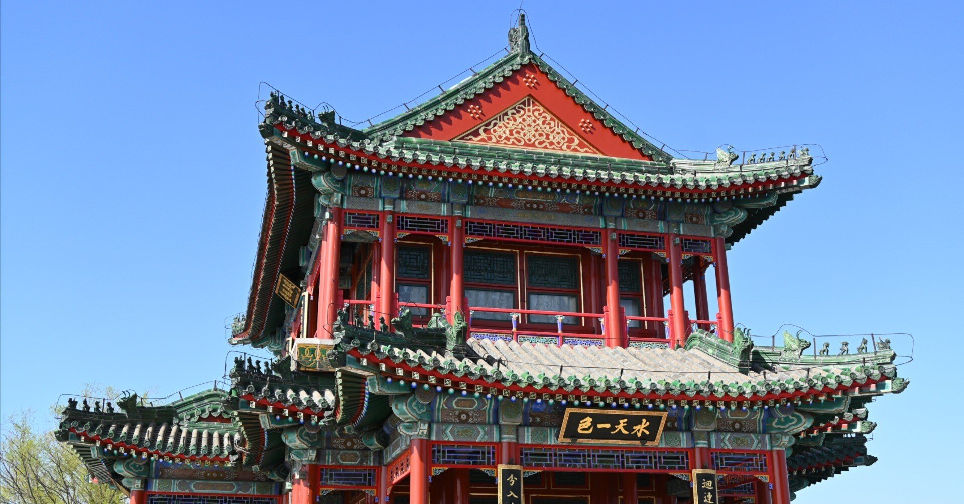 3月の北京の空は青かった｜内藤てんちょー@ふらりと中国行く人