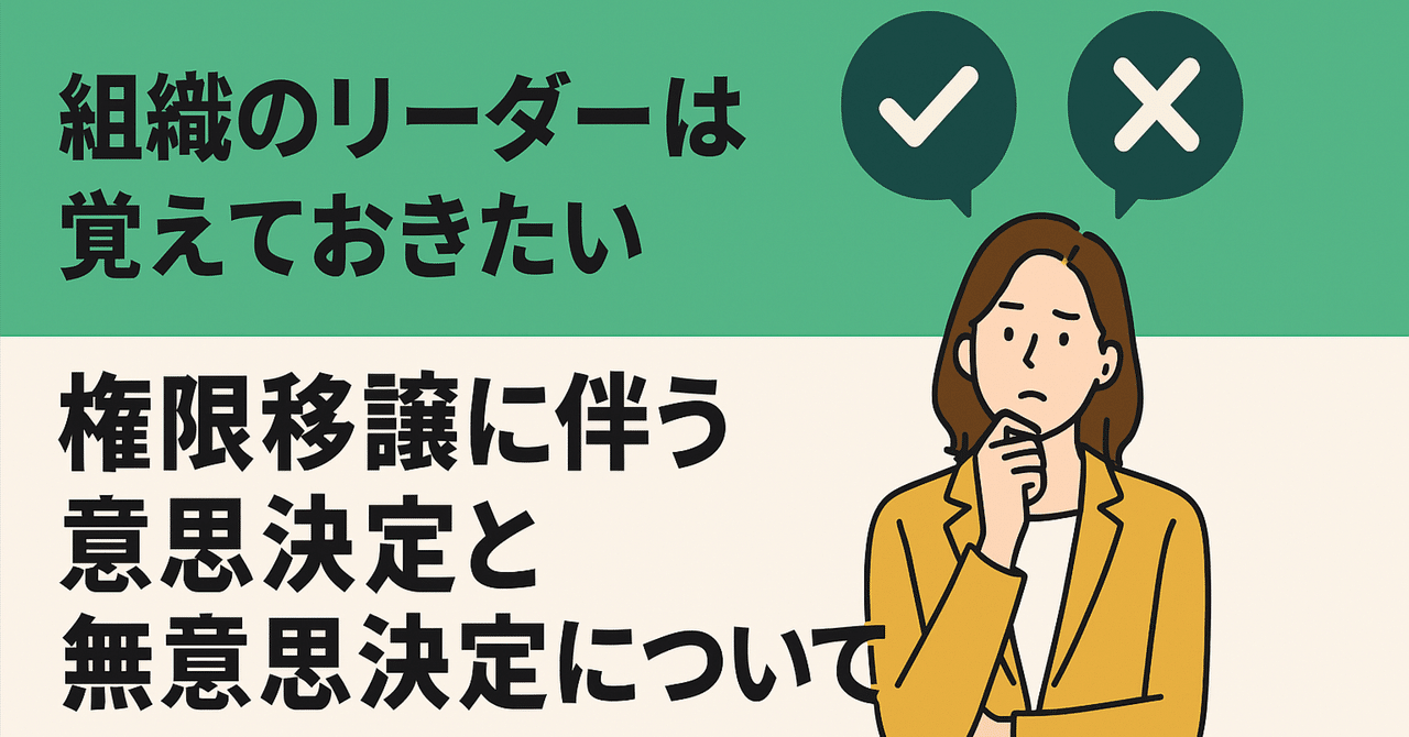 お役所とのトラブル解決法—権力に屈せず法的手段で役所の不正・違法と闘う お役所とのトラブル解決法: 権力に屈せず不当な行政処分・行政
