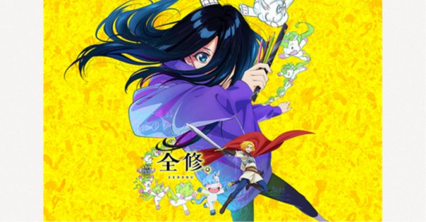 第三飛行少女隊B2ポスター SHIROBAKO 特典 非売品 1枚 Amazon.co.jp: 第三飛行少女隊B2ポスター SHIROBAKO 特典 1枚