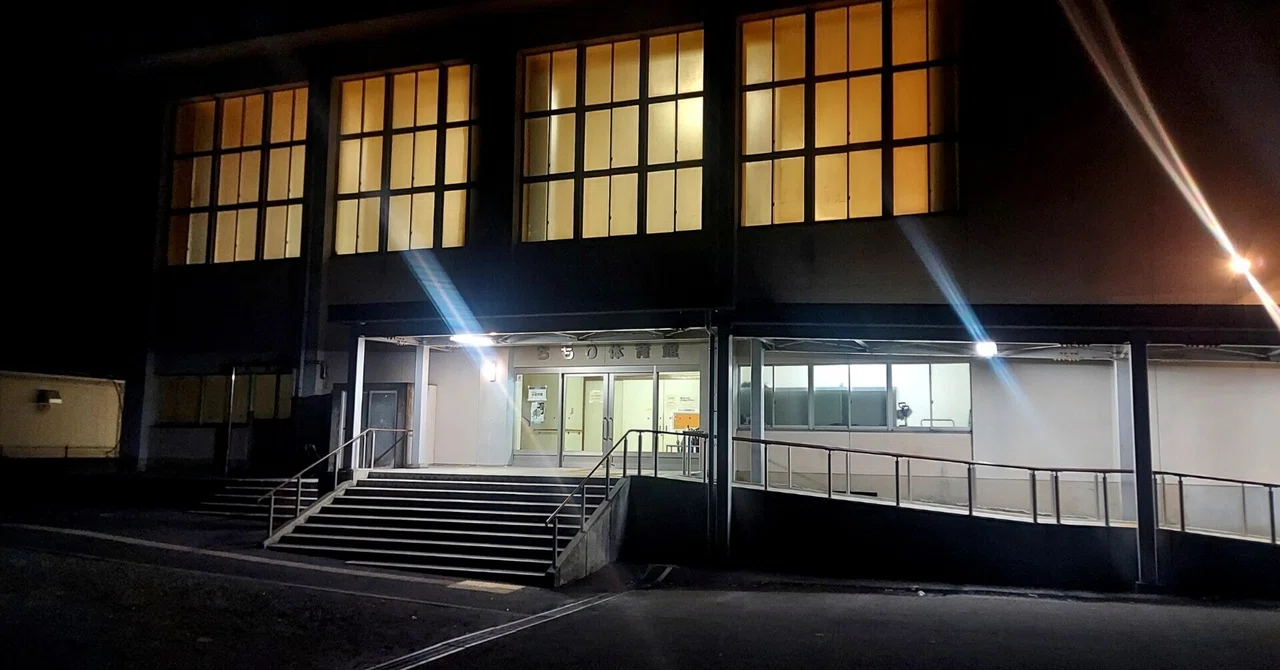 Self-Practice March 10th at Chimori Gymnasium, Fukui City｜福井市カラテ心義塾