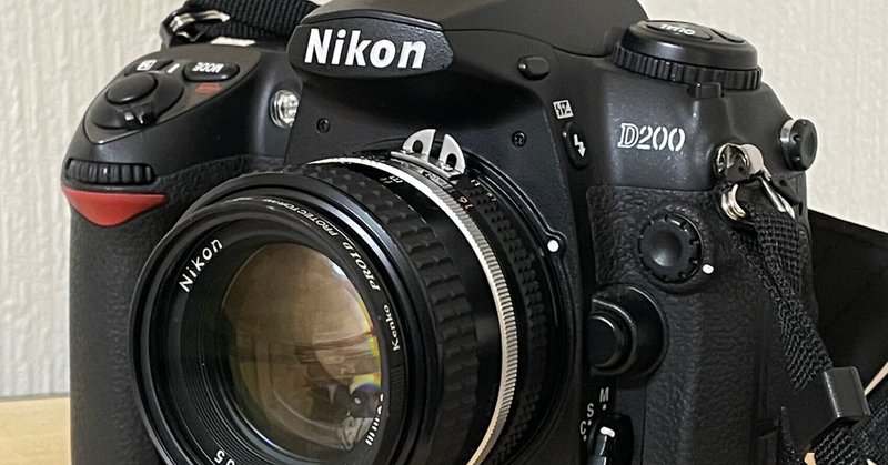 実は結構紛らわしい⁈ Nikonの伝統的標準レンズ「NIKKOR 50mm F1