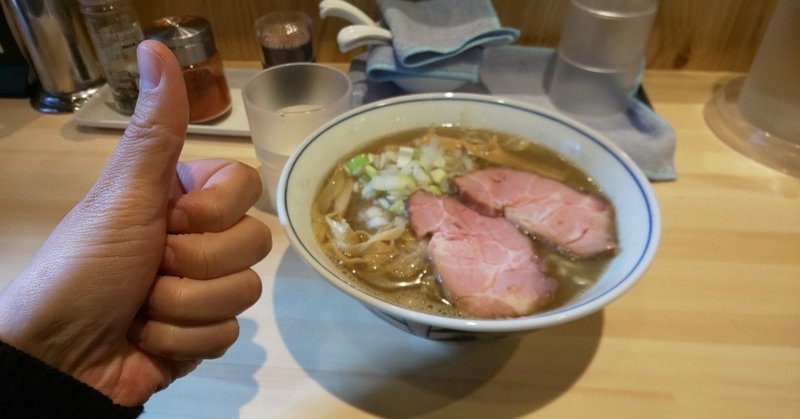 麺屋 いおり