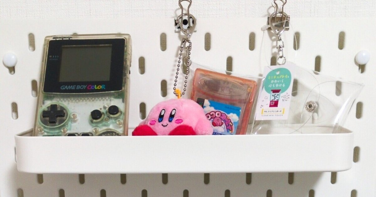 ✨携帯ゲーム、フック付き ✨携帯ゲーム、フック付き