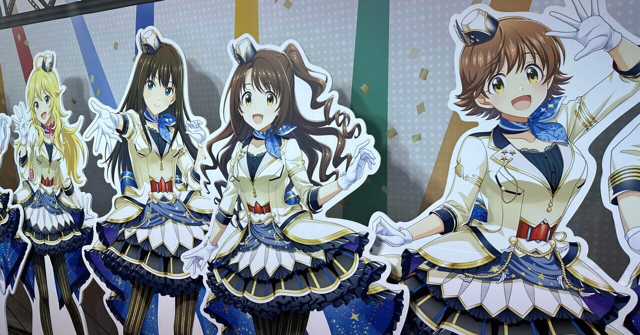 SR 6枚セット ツアマス（ツアマス】『アイドルマスター TOURS