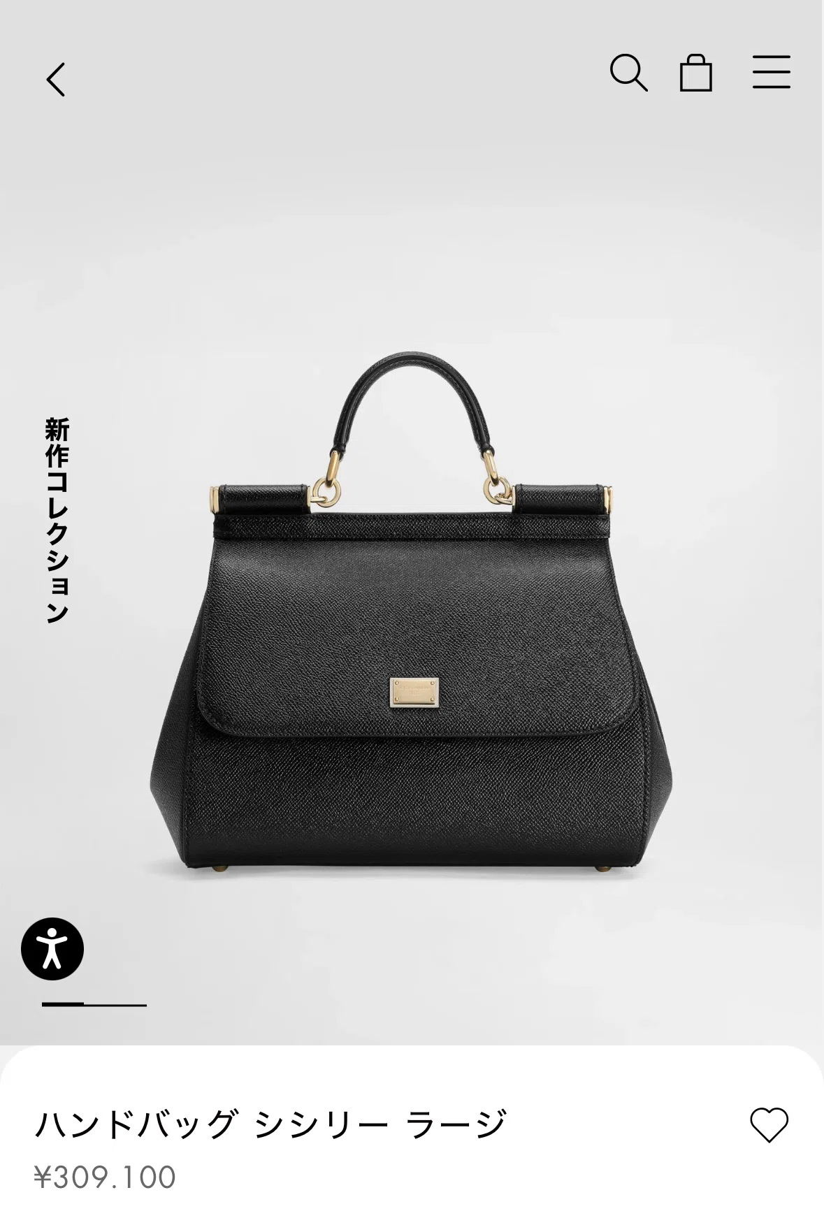 間に合うか！？入学式バッグをさがせ！フォーマルバッグまとめまくり