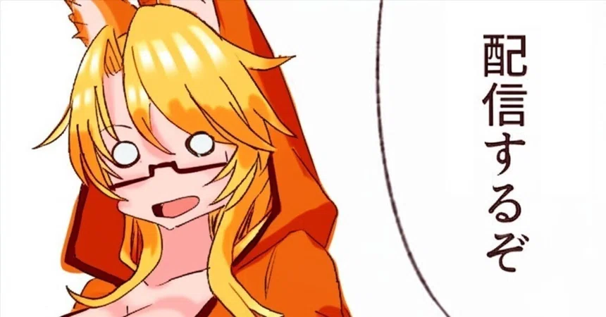 Since I can't get started just by saying 'XX is great,' I'm going to ...